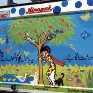 Bus Wrap on Environment